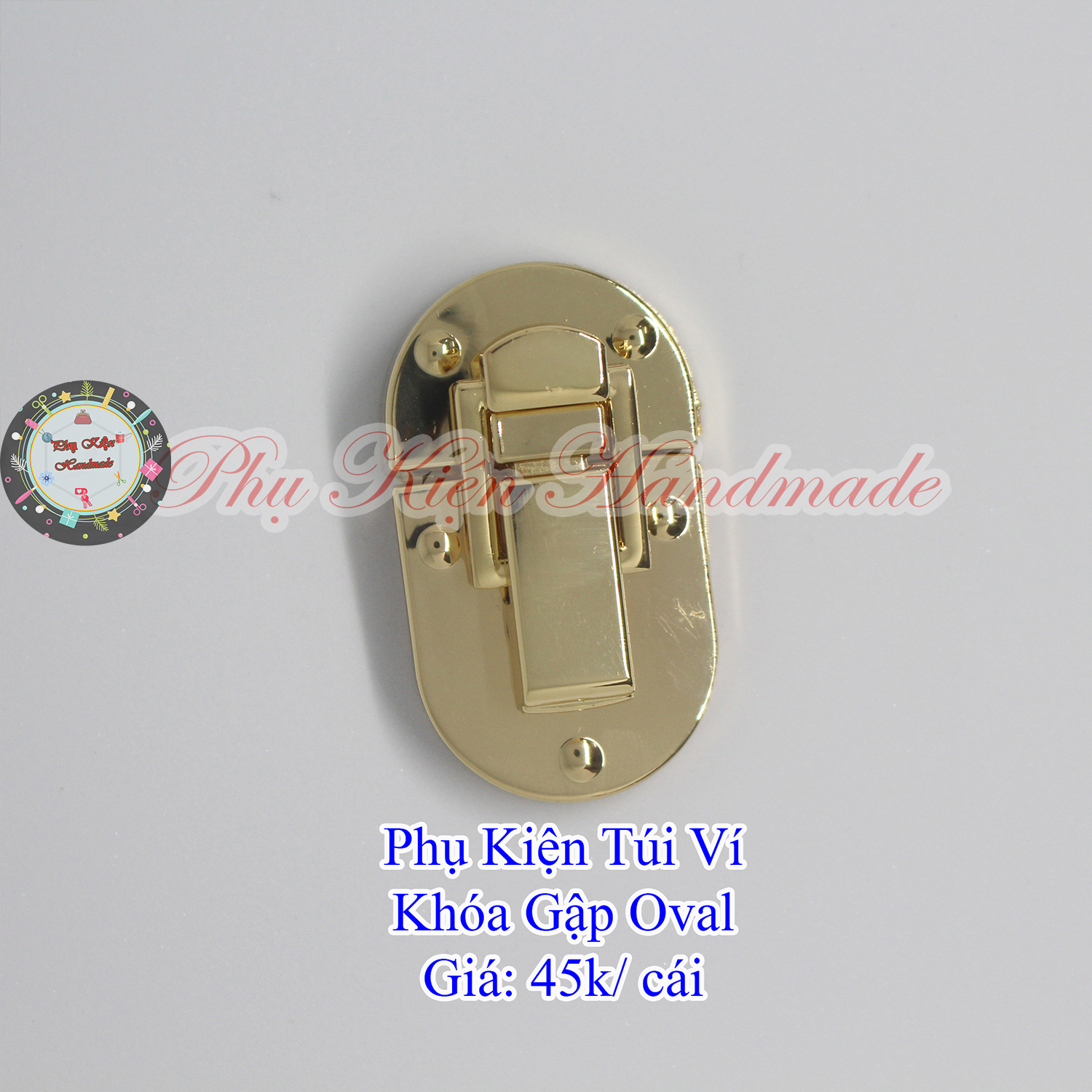 Oval Folding Lock