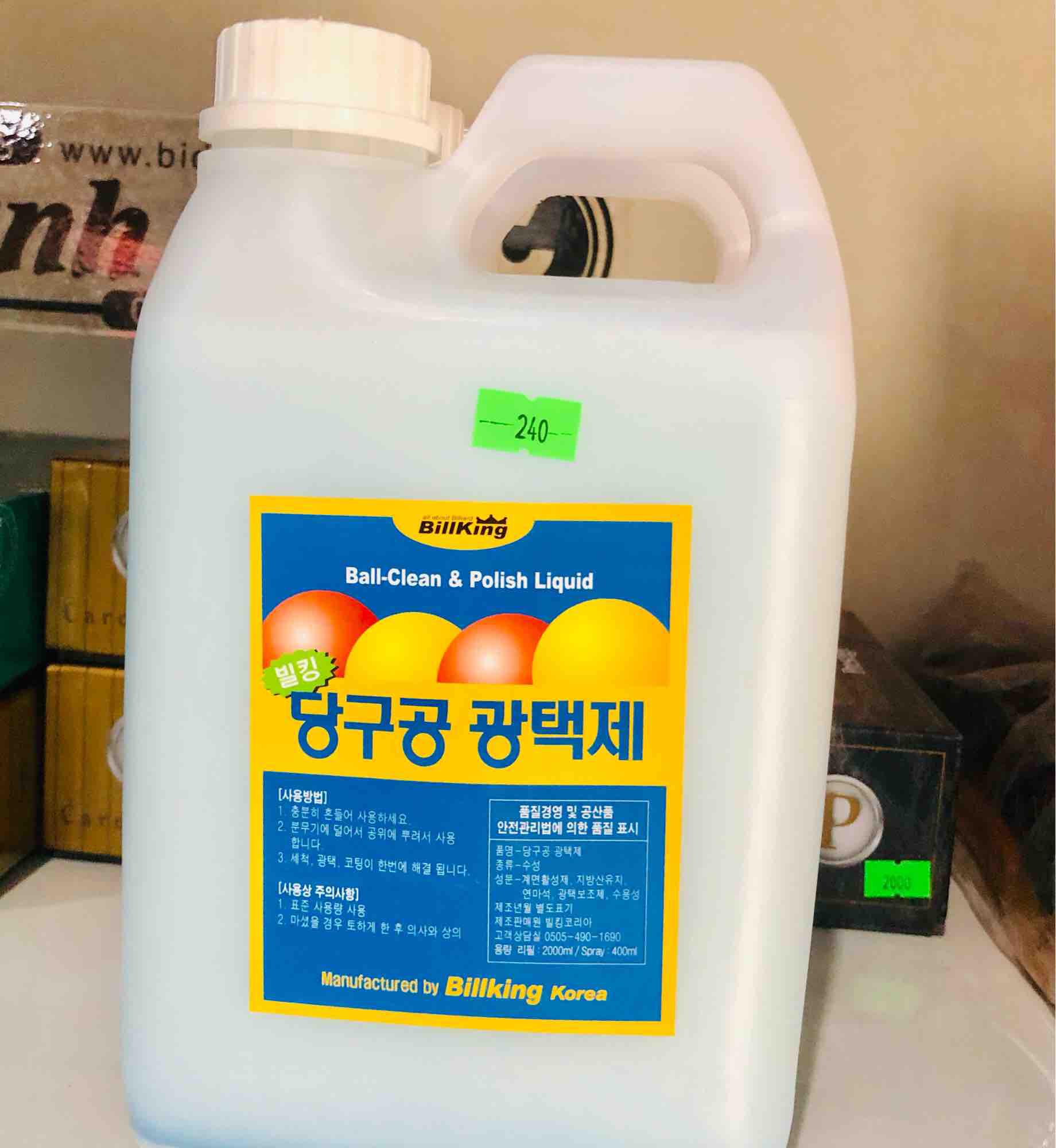 Nước lau bi nhập khẩu billking