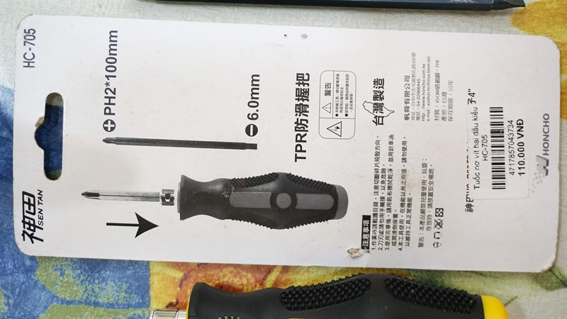 Tuốc nơ vít 2 dầu kiểu HC-705