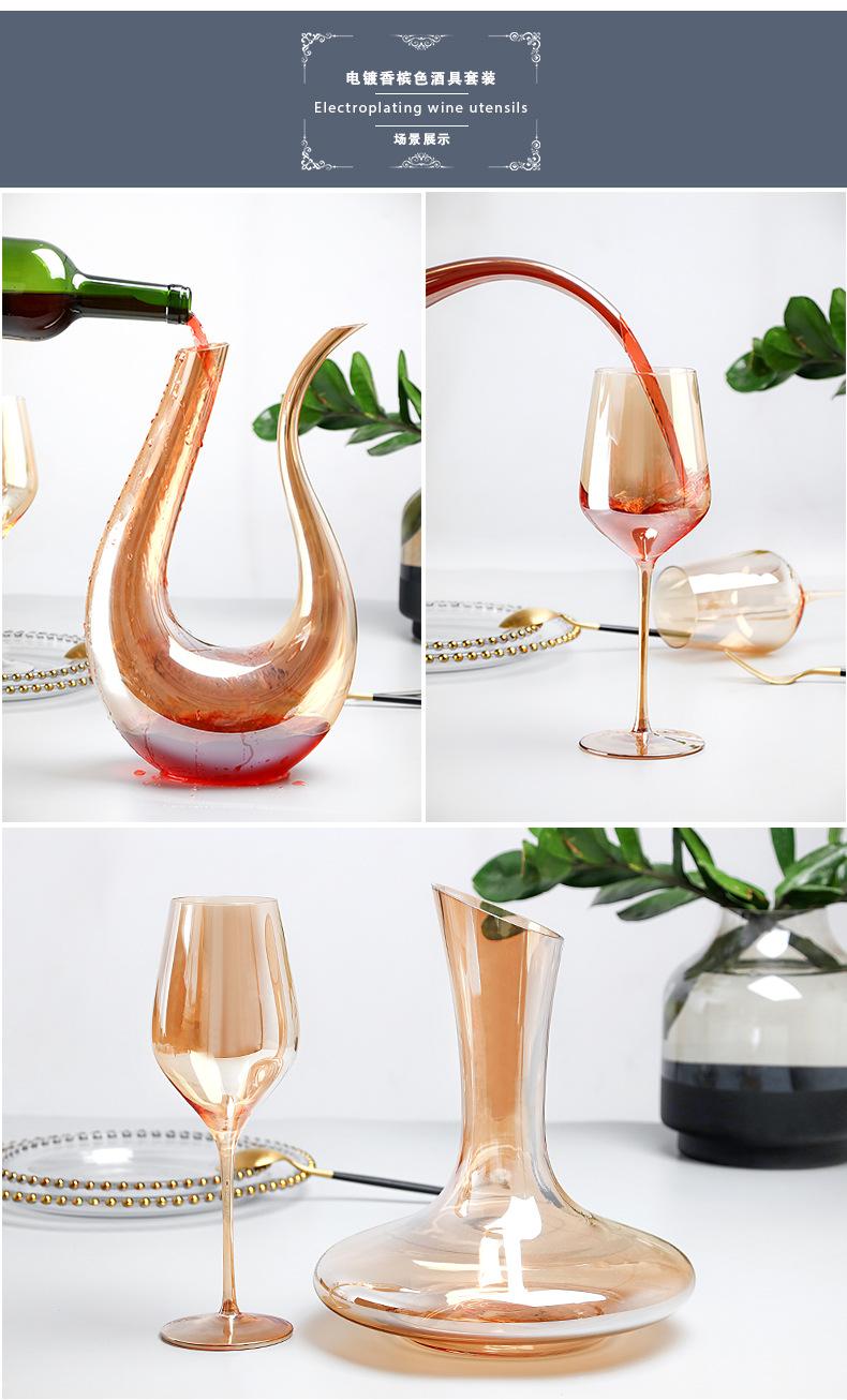 Decanter cổ điển màu vàng 1700ml