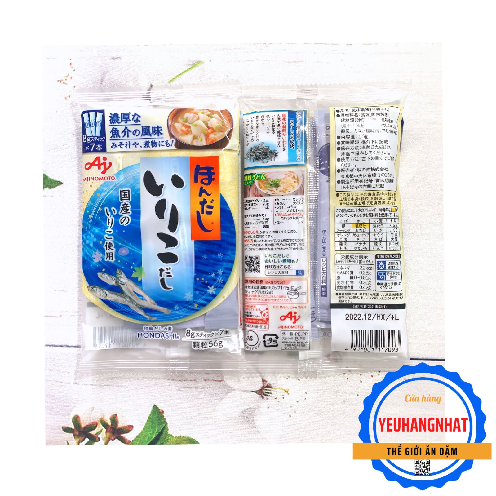 [HCM]Hạt nêm cá cơm Ajinomoto 56gram Nhật bản cho bé ăn dặm [Gemie Store]