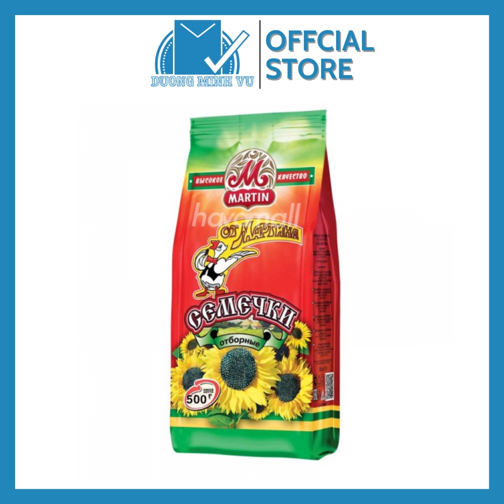 Hạt hướng dương rang martin gói 500g