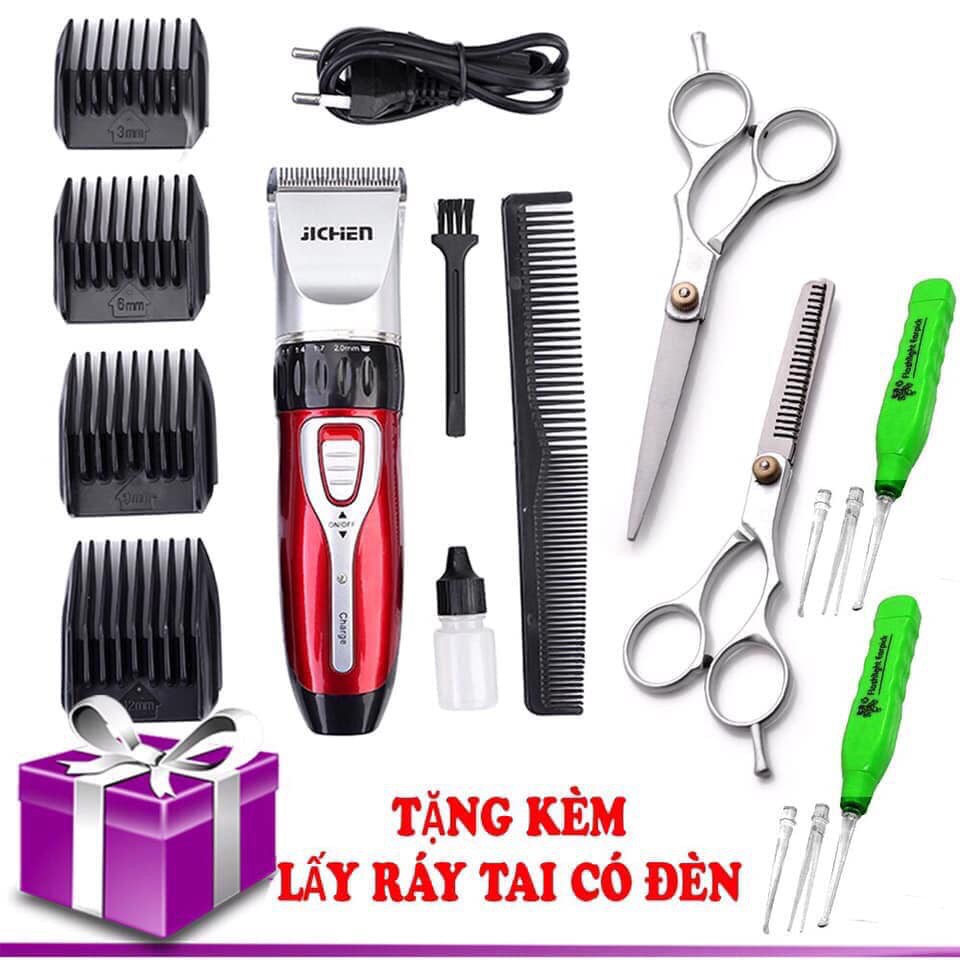 tông đơ cắt tóc trẻ em jichen 0817