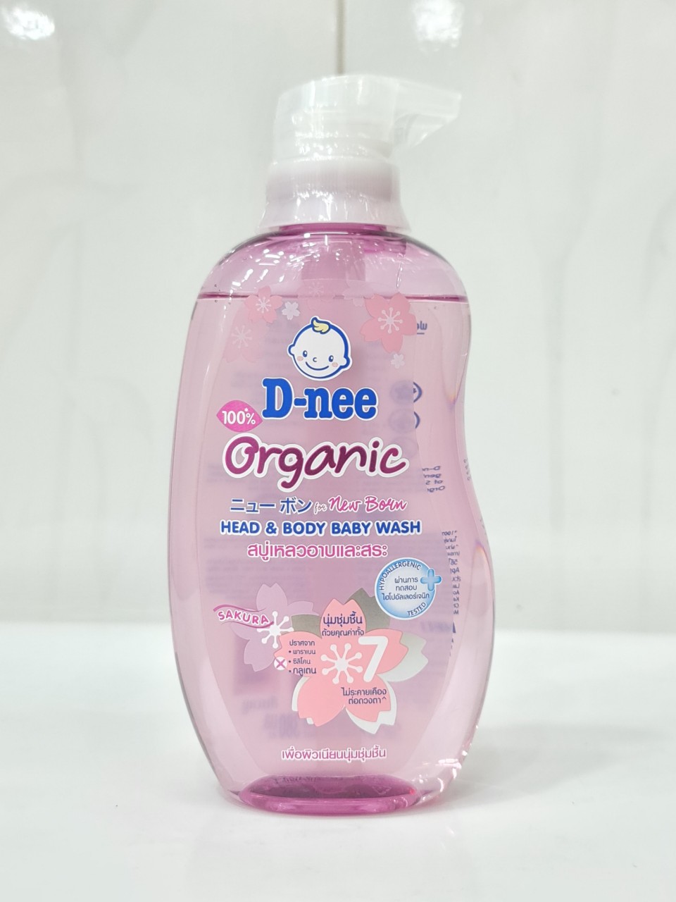 Sữa Tắm Gội Cho Bé DNEE 380ml Thái Lan