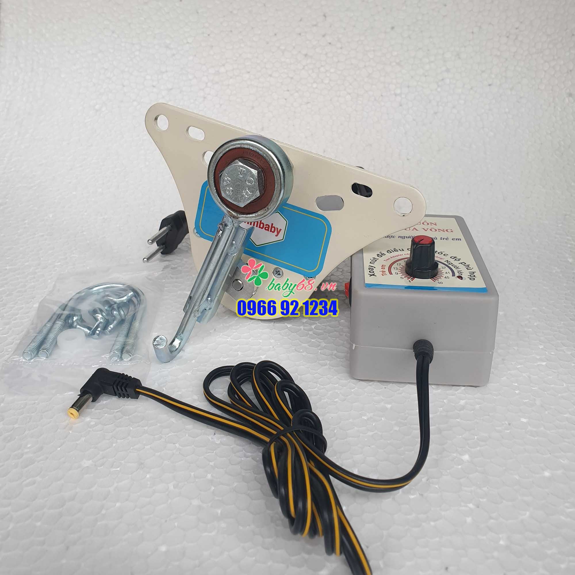 Máy đưa võng tự động Mmbaby - Bảo hành 12 tháng