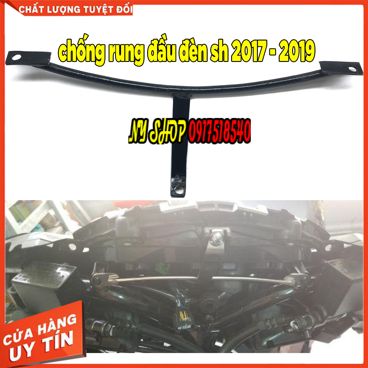 PÁT CHỐNG RUNG ĐẦU ĐÈN SH 2017 - 2019