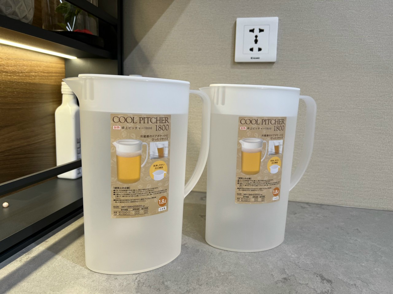 Bình đựng nước cao cấp Cool Pitcher HIMALAYAS 1,8L