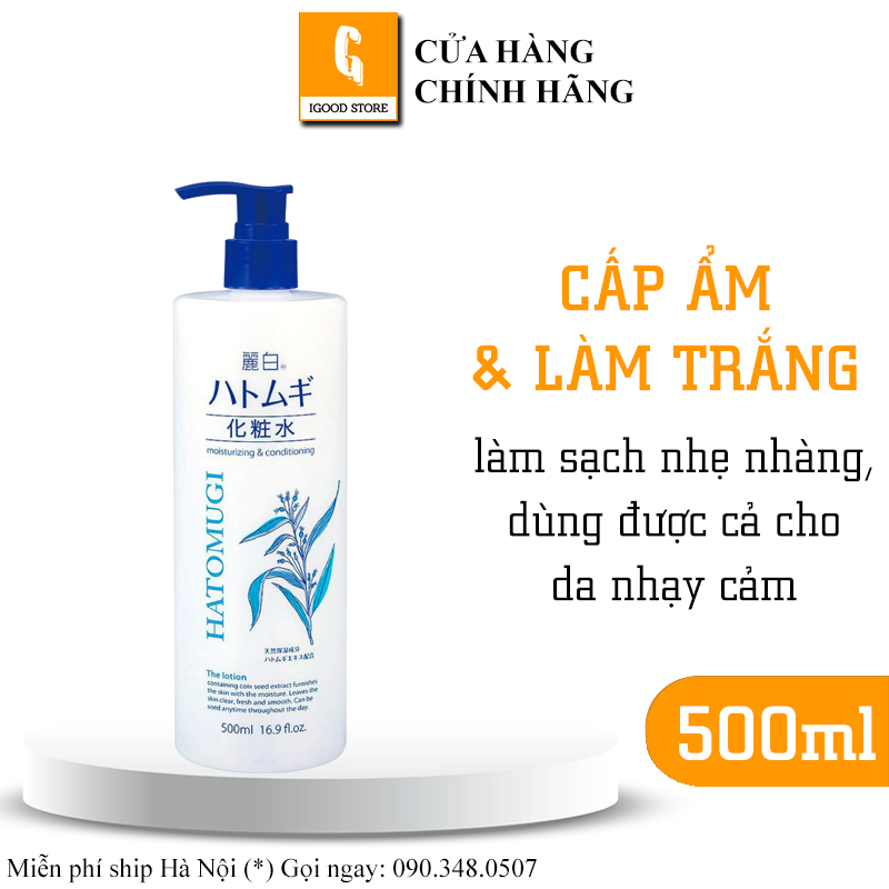 Nước hoa hồng Lotion dưỡng ẩm Hatomugi Nhật Bản 500ml