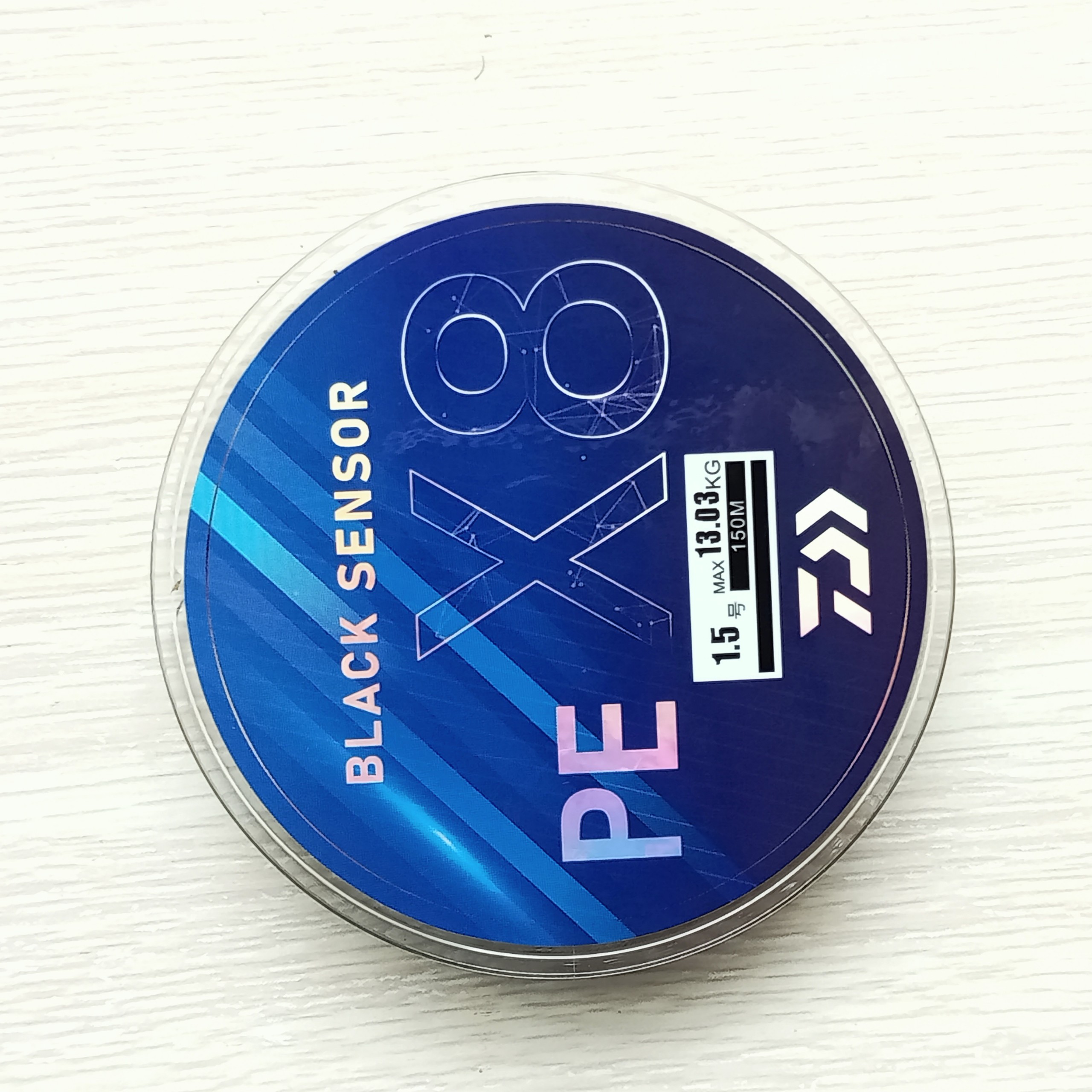 FREESHIP MAX Dây câu cá PE DAIWA BLACK SENSOR X8 150m