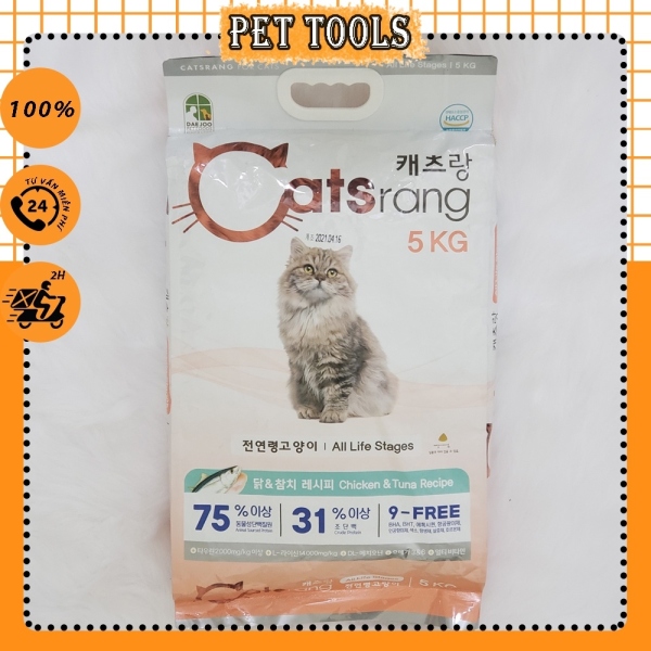 ✧ Hạt Catsrang Hàn Quốc thức ăn khô dành cho mèo từ 3 tháng tuổi PET TOOLS