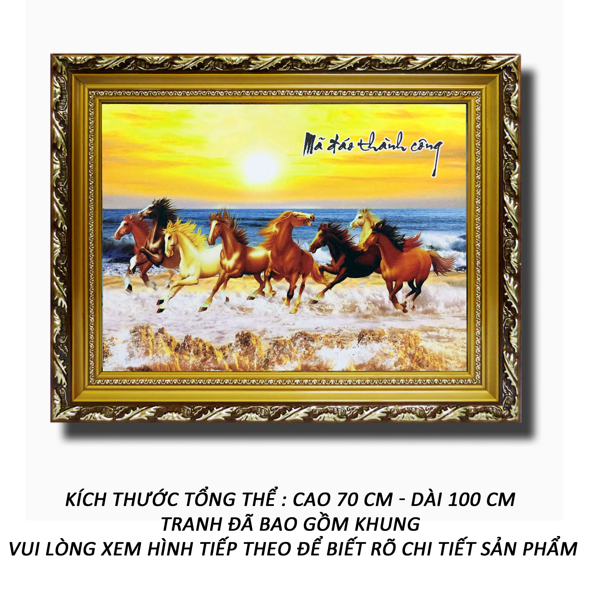 Tranh treo tường - Mã Đáo Thành Công 16 - Tranh Minh Hiền (KHUNG GỖ - 70 x 100cm)