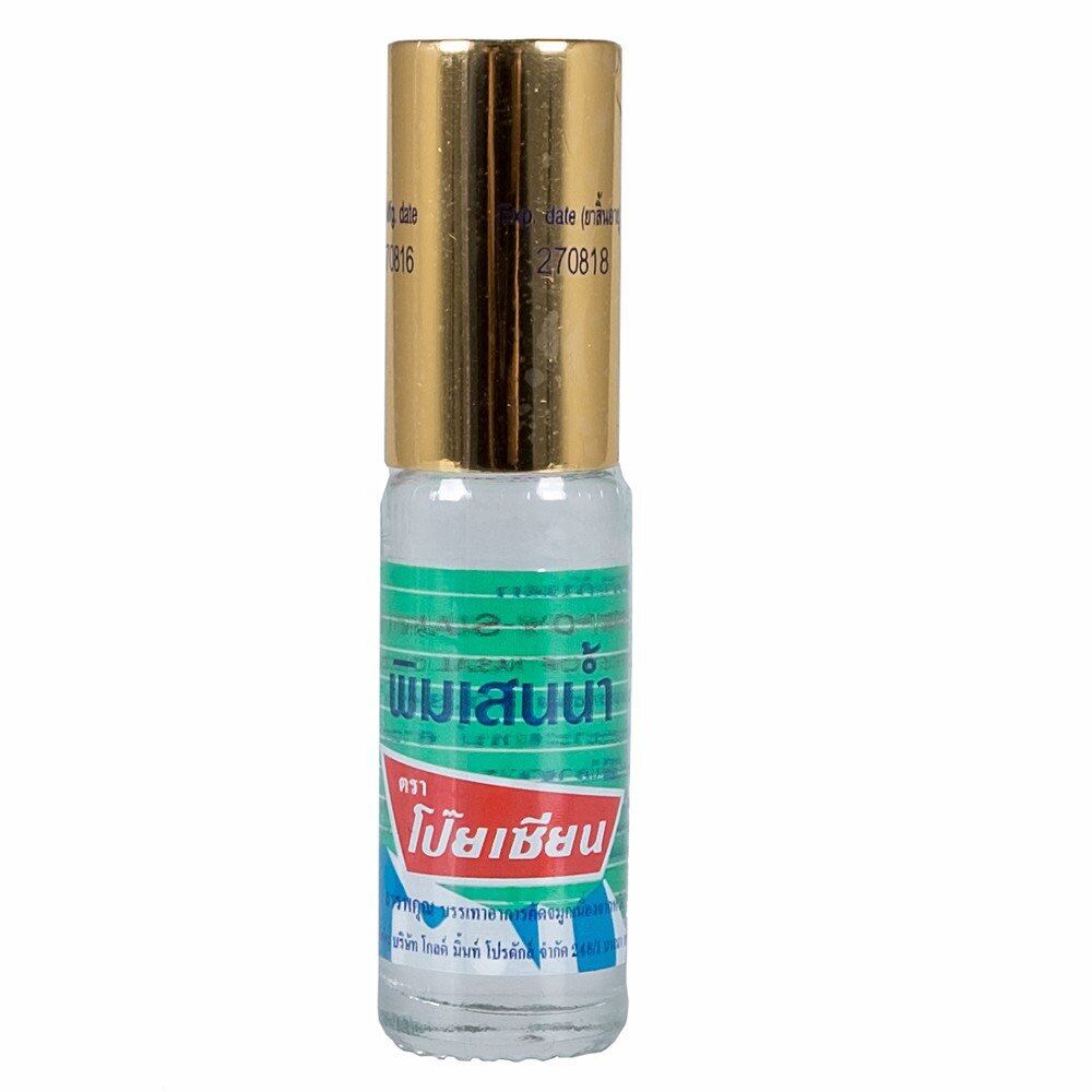 (Chính Hãng) Dầu Lăn Núi Poy Sian Thái Lan 5cc/ Thơm Nóng