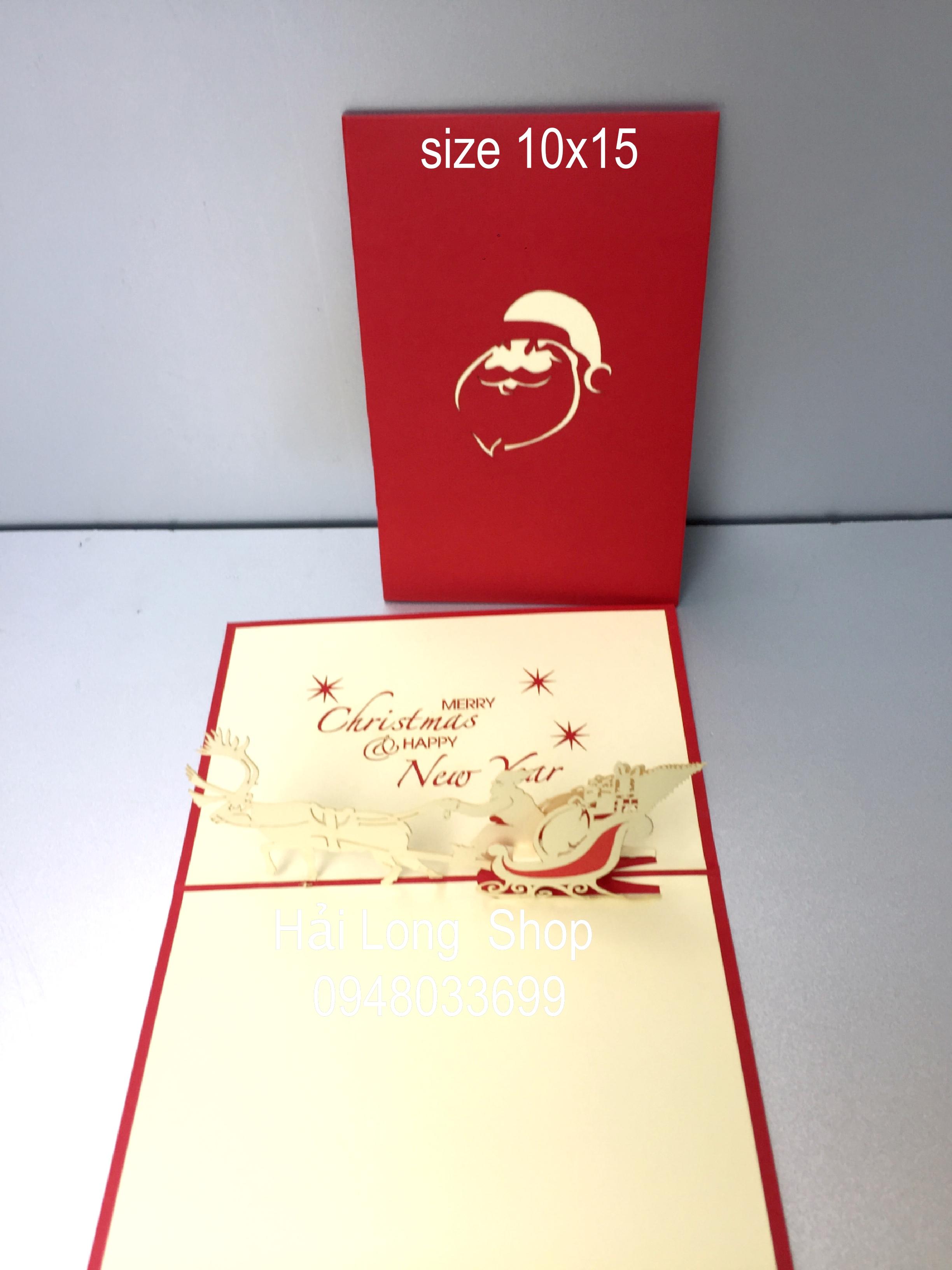 Santa 9 - Noel - 3D Card