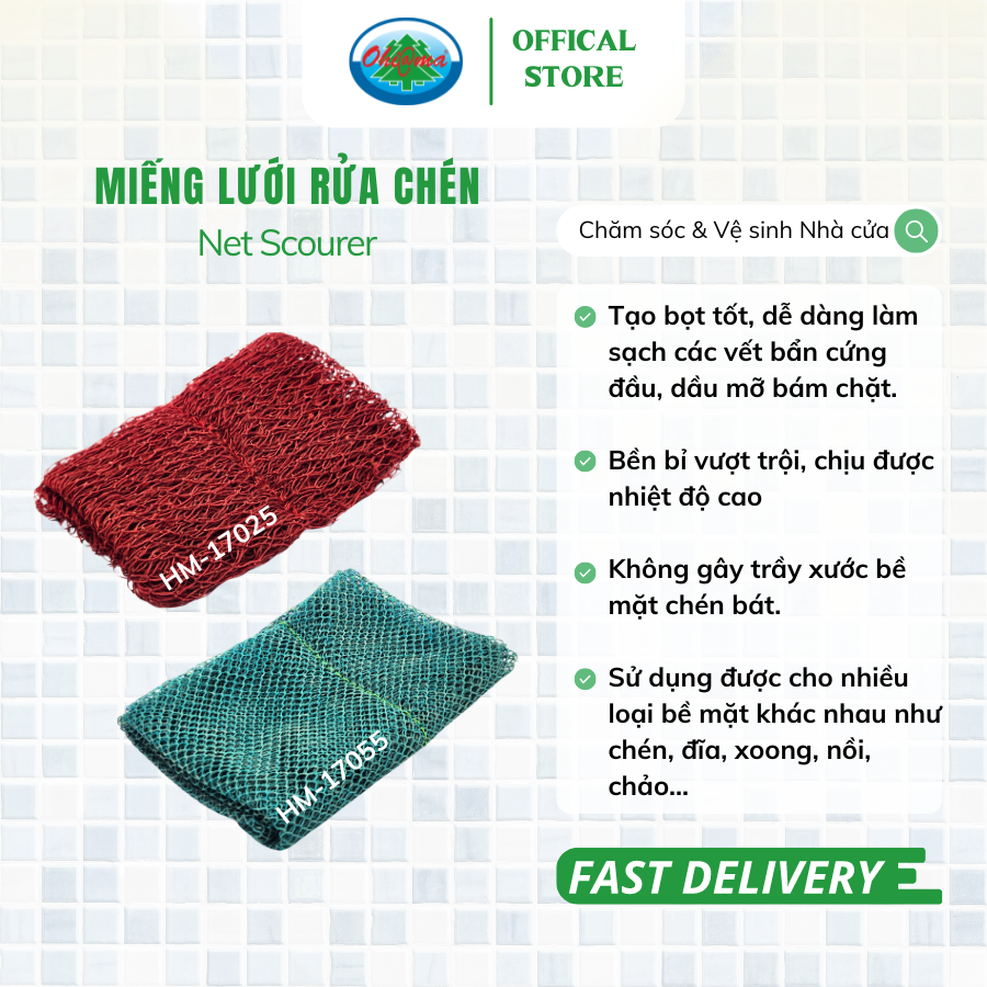 Miếng Lưới Rửa Chén Đa Năng Ohiama Net Scourer HM-17025 Chính Hãng, Chuyên Dụng Cho Nhà Hàng Quán Ăn