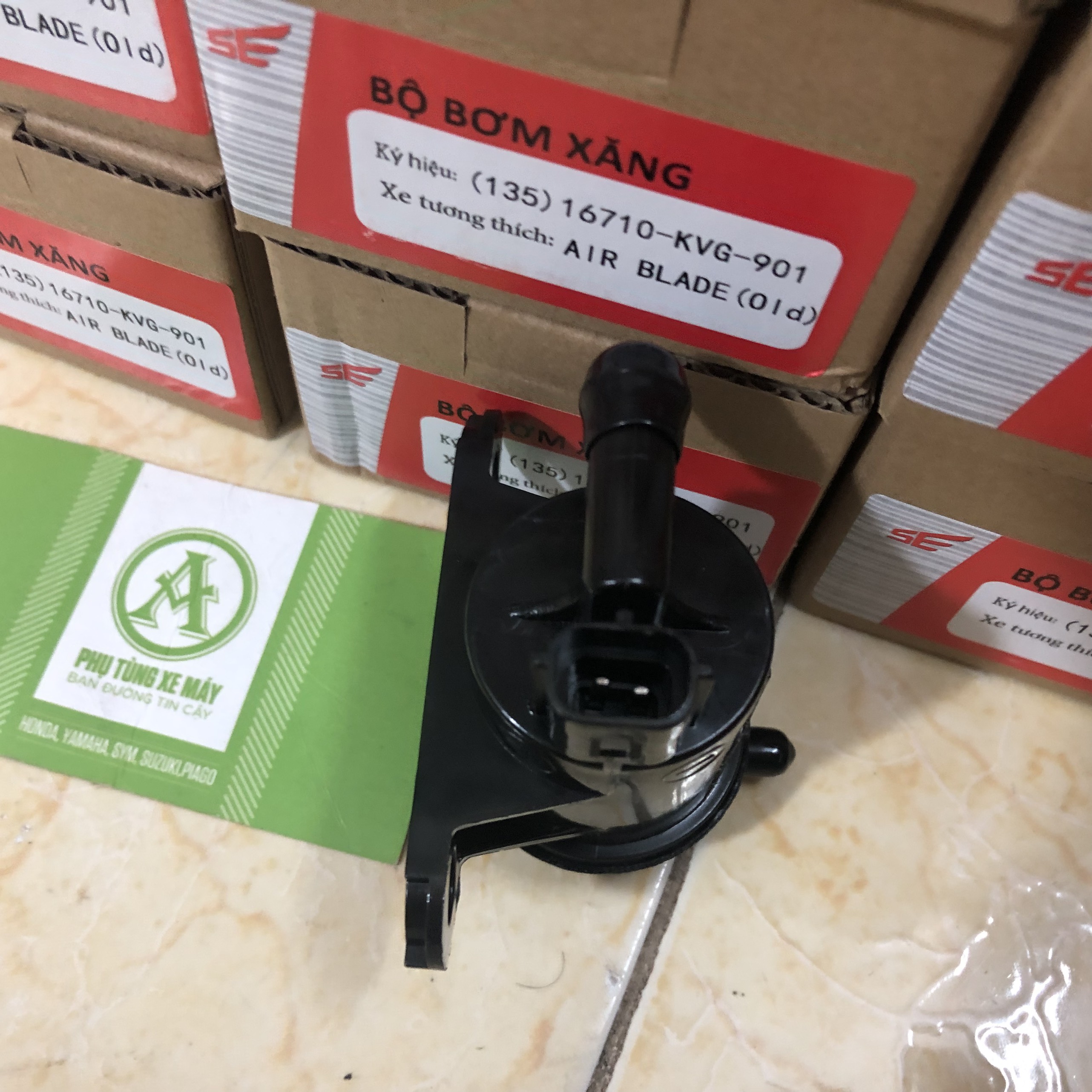 Honda First Generation Ab 110 Gasoline Pump
