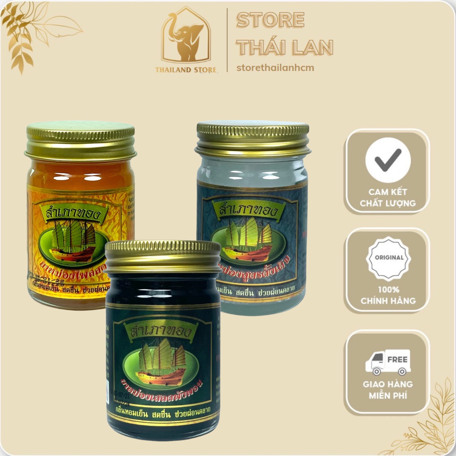 Dầu cù là cánh buồm cam 50gr