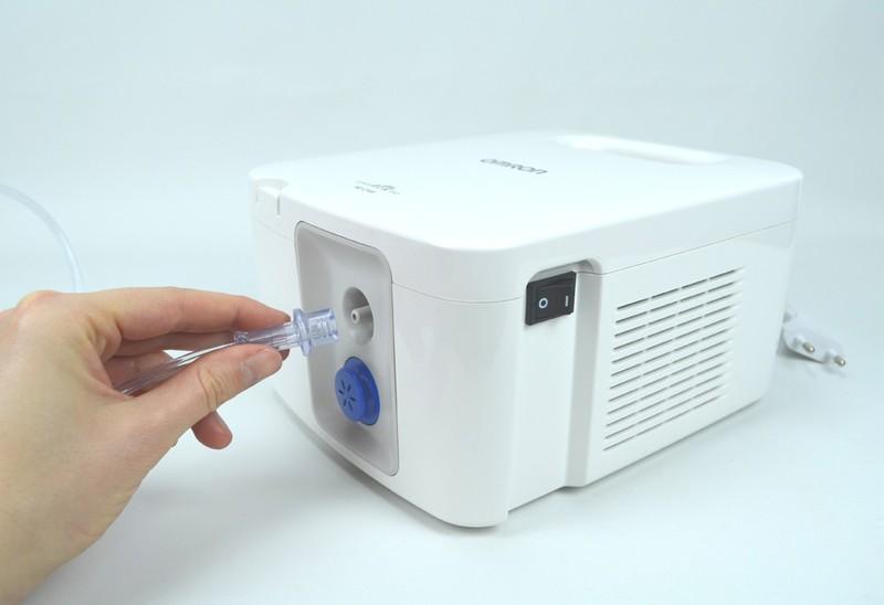 Máy xông mũi họng Omron NE-C900