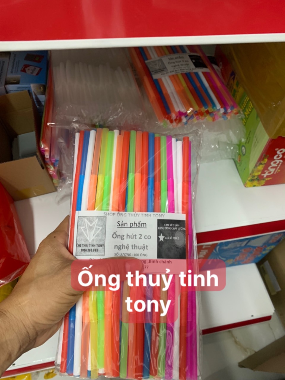 Ống hút 2 co loại tốt