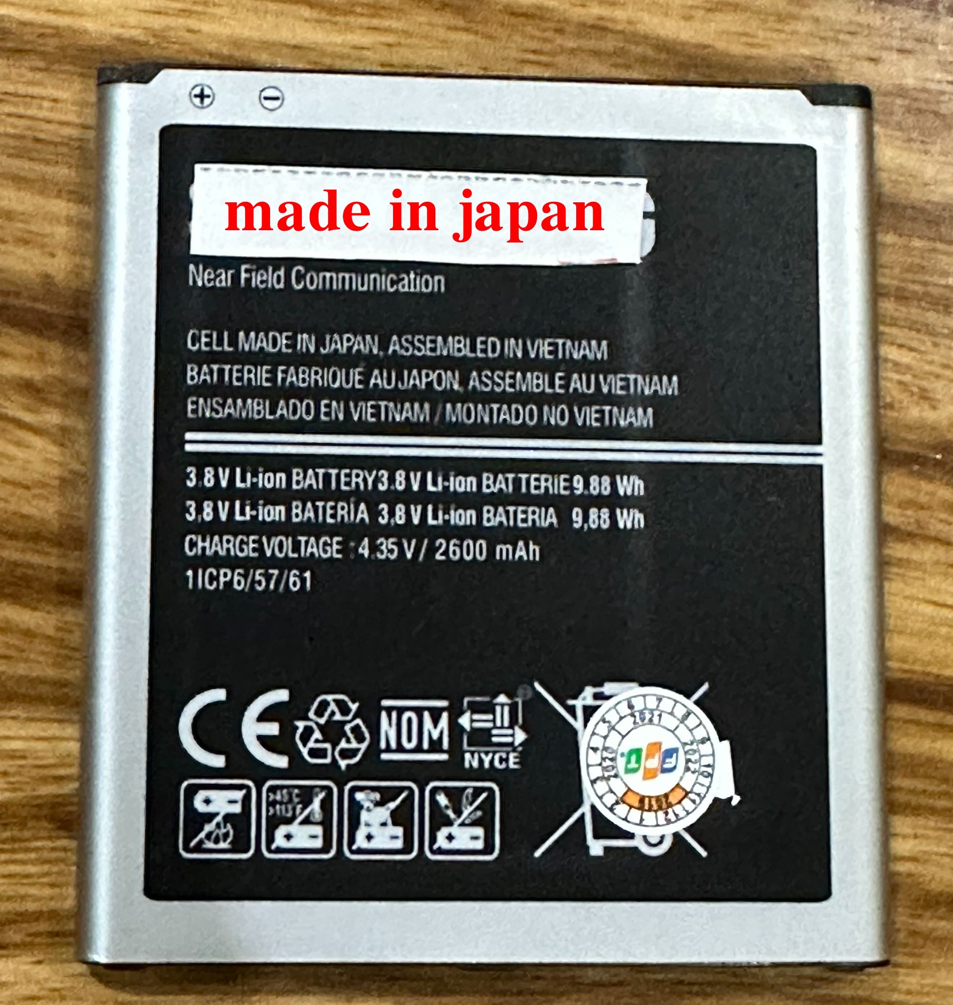 Pin dùng cho samsung Grand prime G530 Cell made in japan