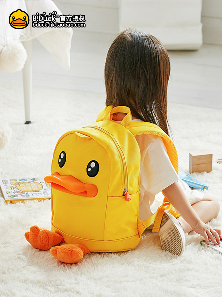 [HCM]Balo con vịt vàng B.Duck cho bé