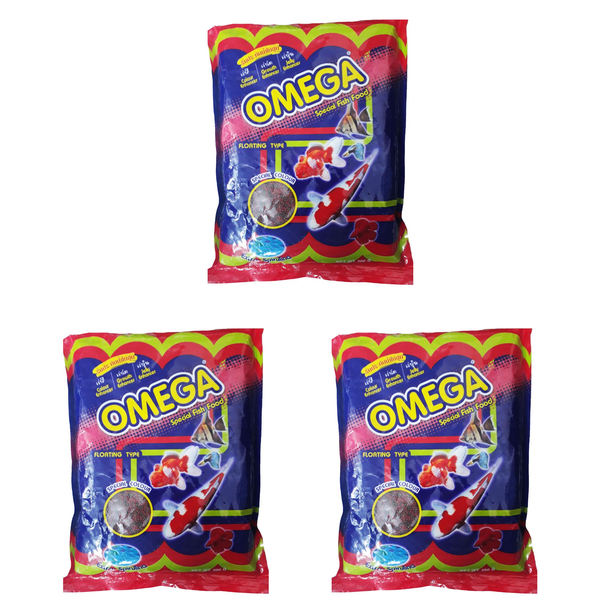Combo 3 Gói Thức Ăn Cá Omega (Viên Nhỏ) 500g - Cám Cá Cảnh