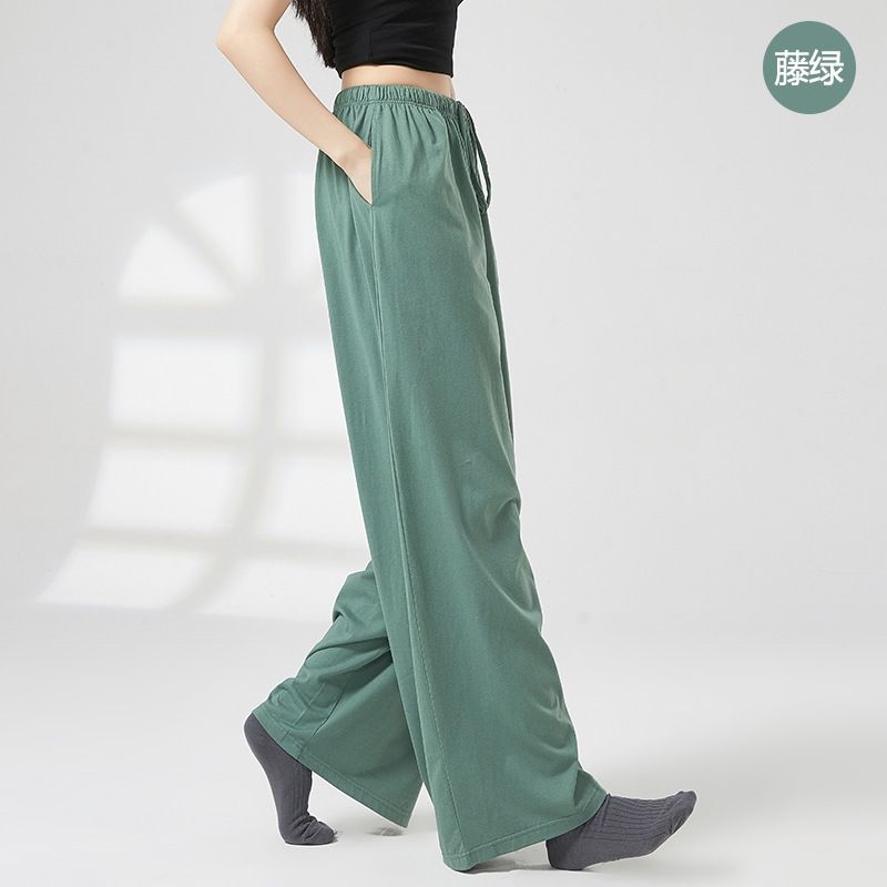 Dance pants men's modern dance loose wide-legged Chinese dance classical dance professional dance practice clothing Harem pants dance pants