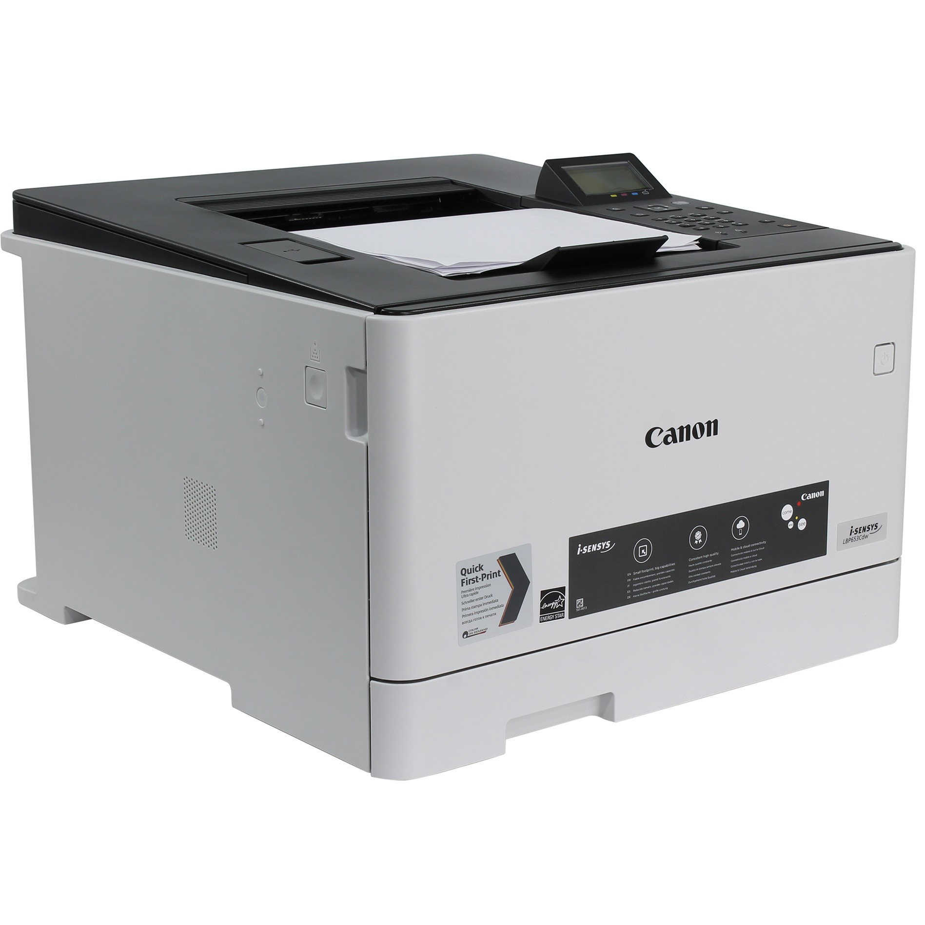 Máy in màu đảo mặt Canon 653Cdw tốc độ cao