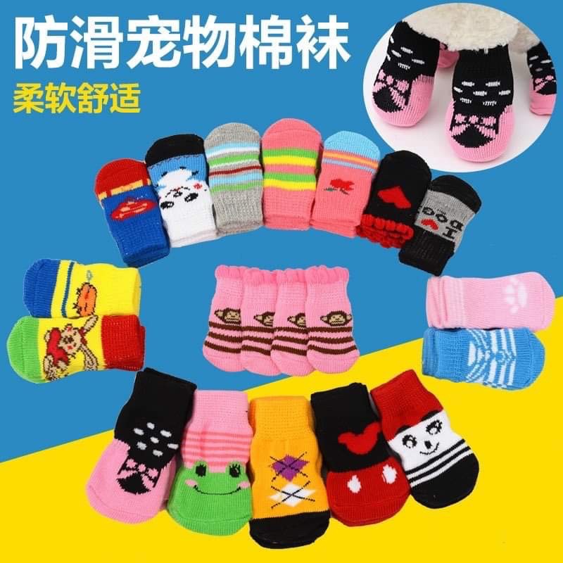 Tất siêu ấm dành cho chó mèo