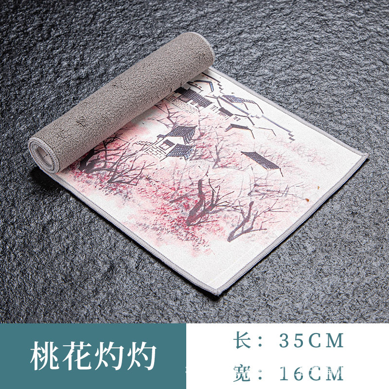 Khăn trải bàn trà đạo 27.5 cm x 15 cm