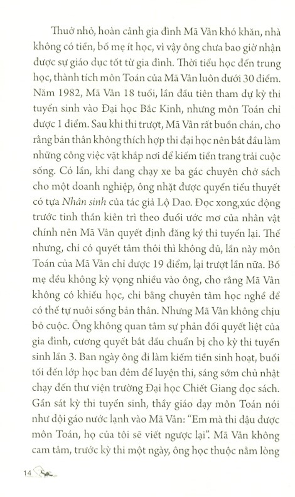 Đạo Xử Thế Của Mã Vân Jack Ma