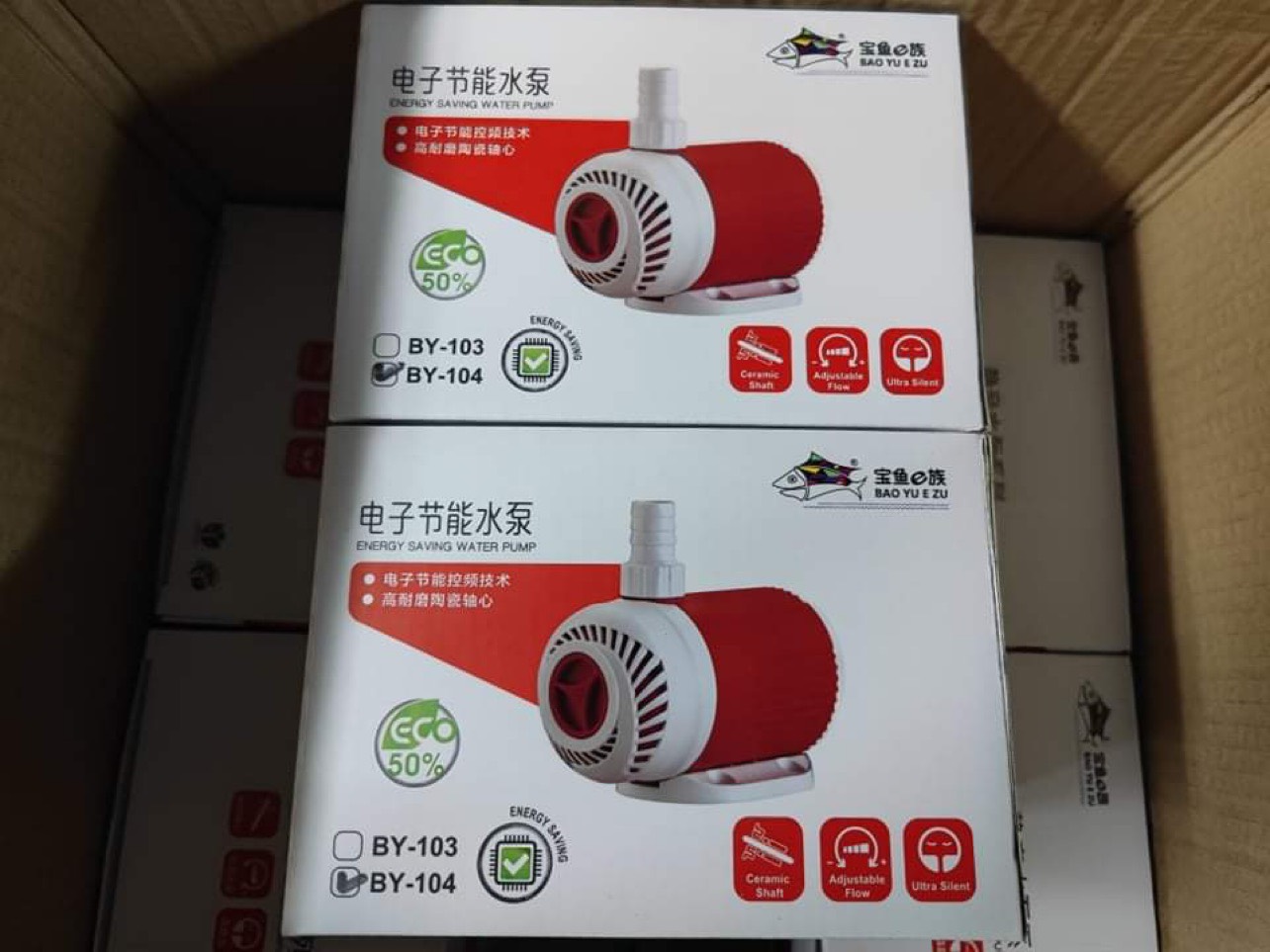 Bơm hồ cá điều khiển 12 cấp Baoyu BY