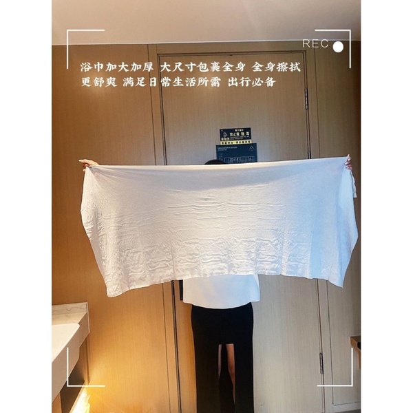 Combo Khăn tắm nén du lịch, khăn spa viên nén (70x140cm)