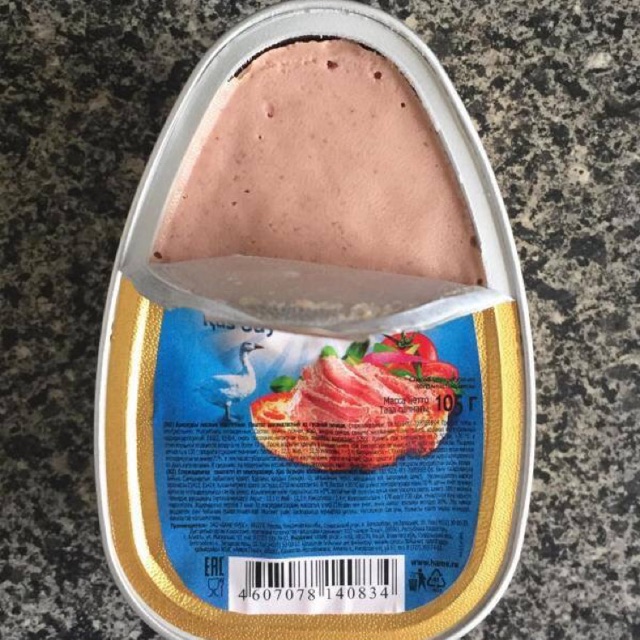 pate gan ngỗng 105g