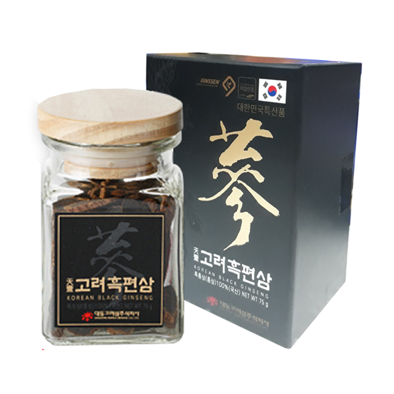 Hắc Sâm Củ Khô Thái Lát 75gram