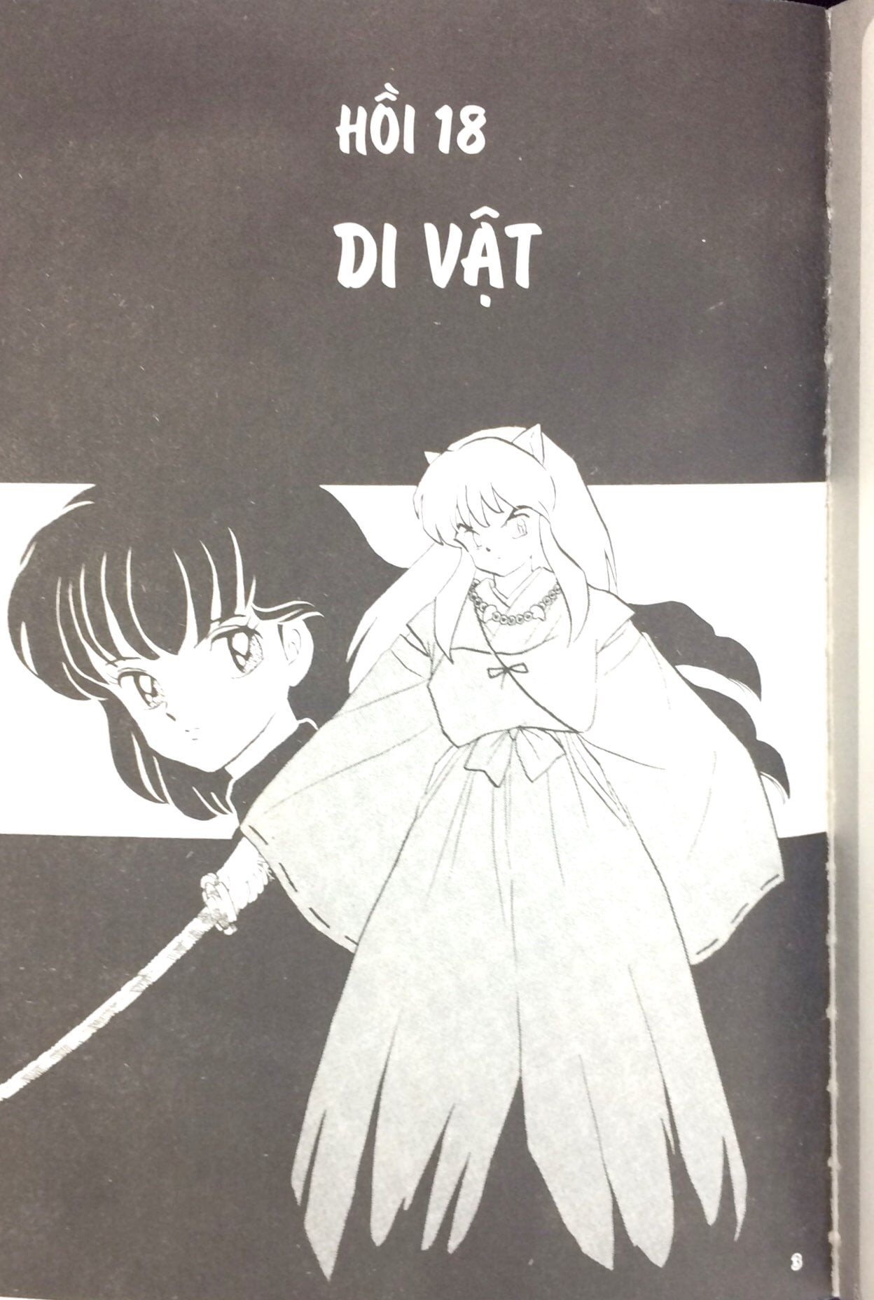 Inuyasha - Tập 2