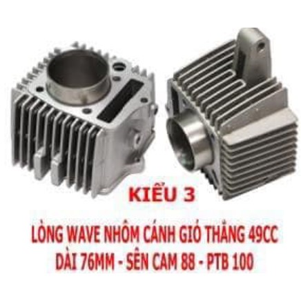 LÒNG NHÔM 67 / DREAM 100 - 49 CC / 100CC SUM RACING