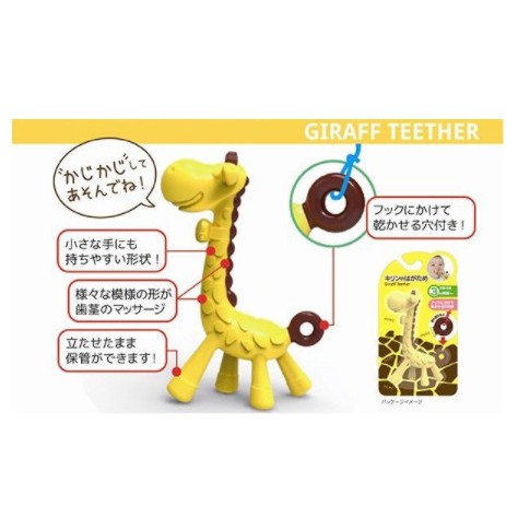GẶM NƯỚU HƯƠU CAO CỔ AN TOÀN CHO BÉ