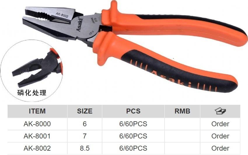 Kìm răng cách điện Asaki AK-8000 (dài 150mm - 6 inch)
