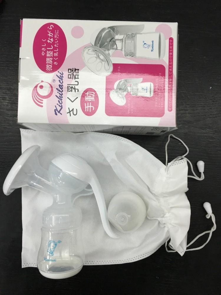 Máy hút sữa bằng tay Nhật Bản Kichilachi