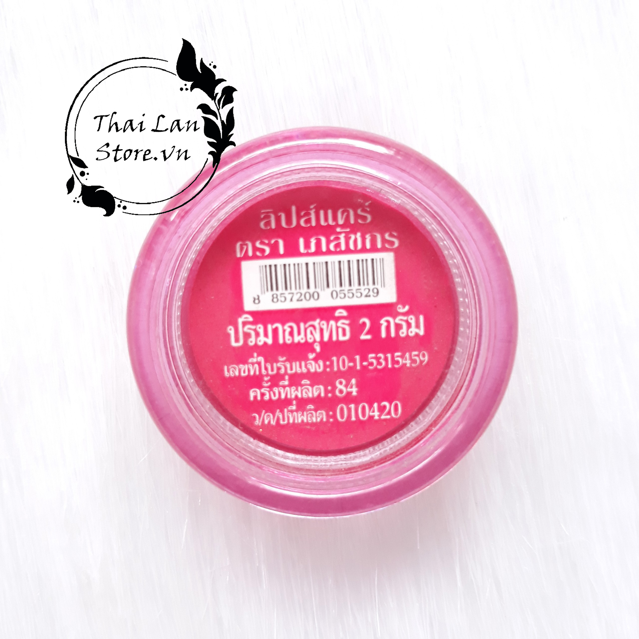 Son dưỡng môi, khử thâm Thái Lan