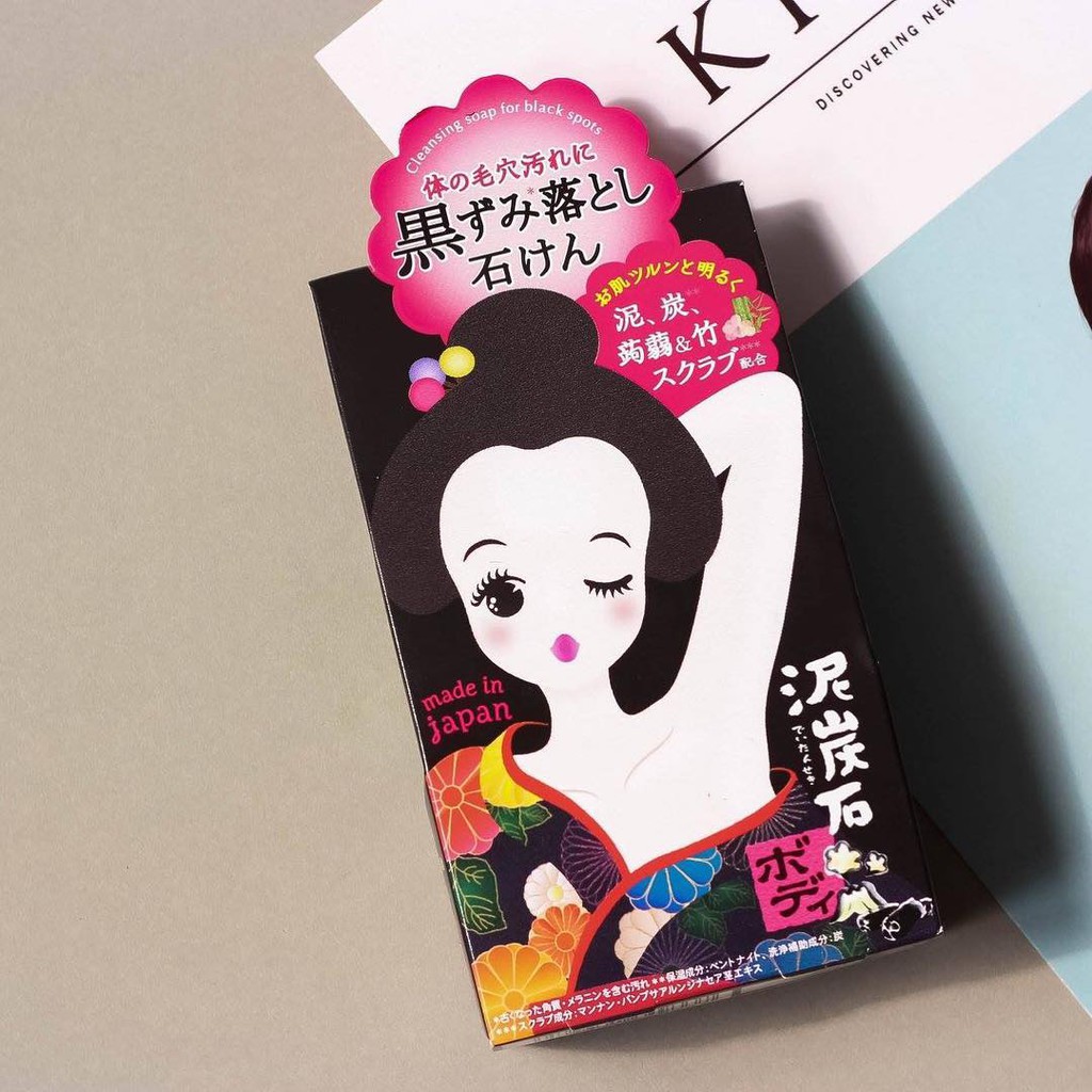 [HCM]Xà Phòng Pelican Giảm Thâm Vùng Da Dưới Cánh Tay Cleansing Soap For Black Spots 100g