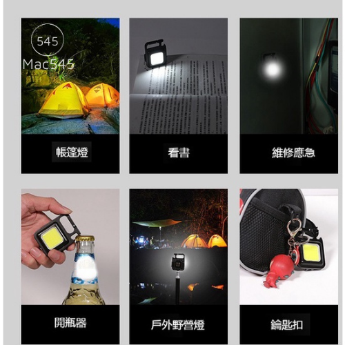 Đèn Pin Móc Khóa Mini Siêu Sáng Đèn LED Mini Bỏ Túi Sạc Type C