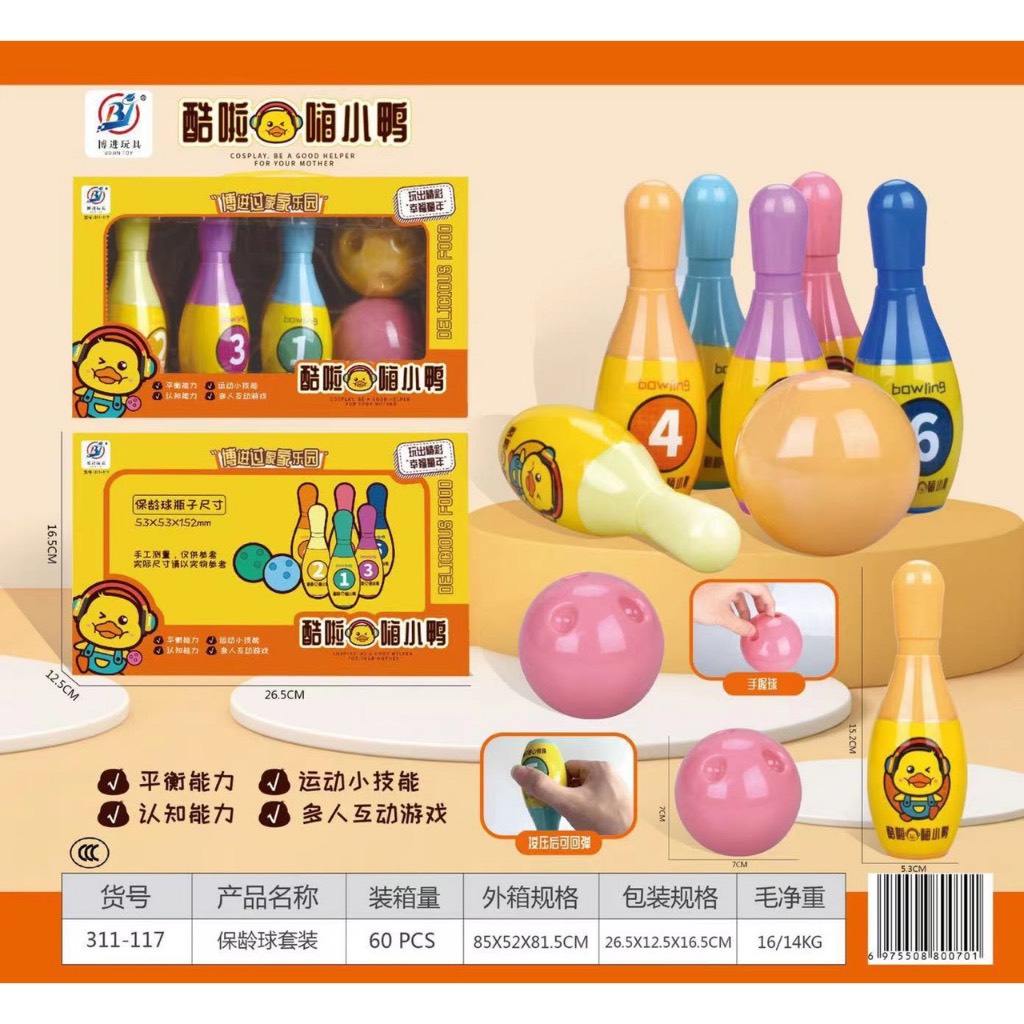 Bộ Đồ Chơi Bowling 8 món hình vịt - ĐỒ CHƠI CHO BÉ SP0364