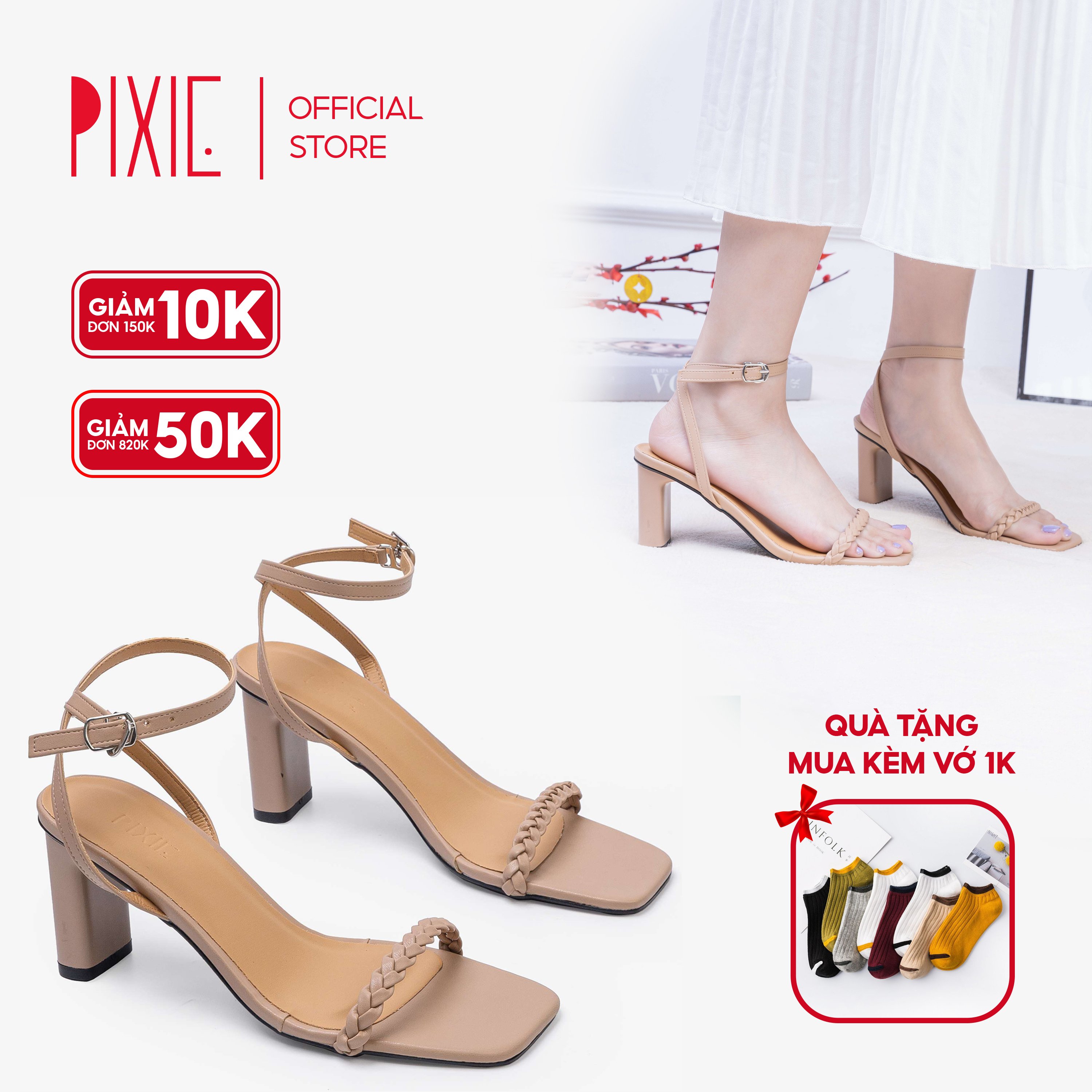 Giày Sandal Cao Gót 7cm Quai Thắt Bím Pixie H053