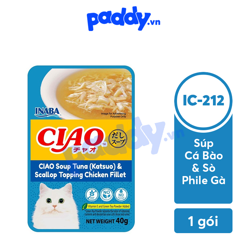 Pate Ciao Cho Mèo 40g (Nhập Thái Lan)