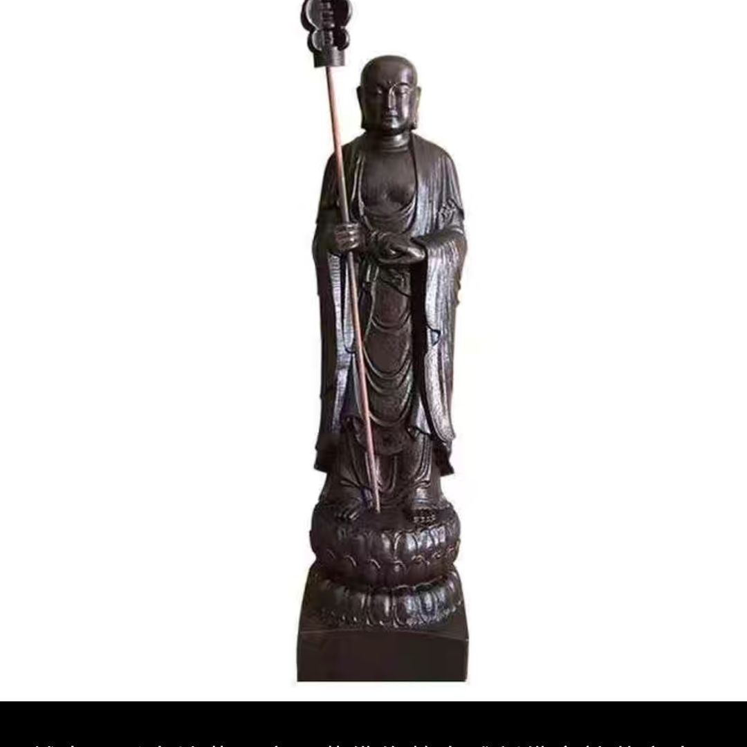 Gỗ mun địa tạng bồ tát khắc bằng gỗ địa tạng vương bồ tát địa tạng vương bồ tát địa tạng vương bồ tát người yêu trang chủ tùy chỉnh a di đà
