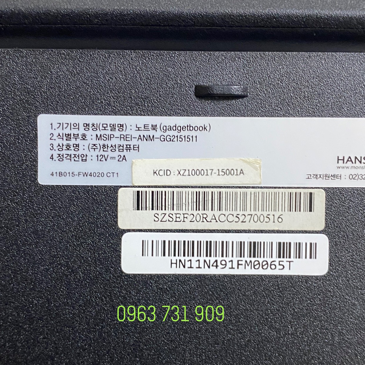Sạc laptop Hansung 12v 2A