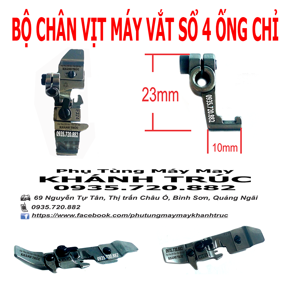 Chân vịt máy vắt sổ công nghiệp 4 ống chỉ siruba, pegasus…