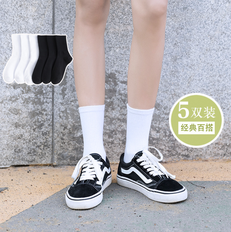 SET 2 Đôi Tất, Vớ Cao Cổ 1 màu Cho Nam,Nữ