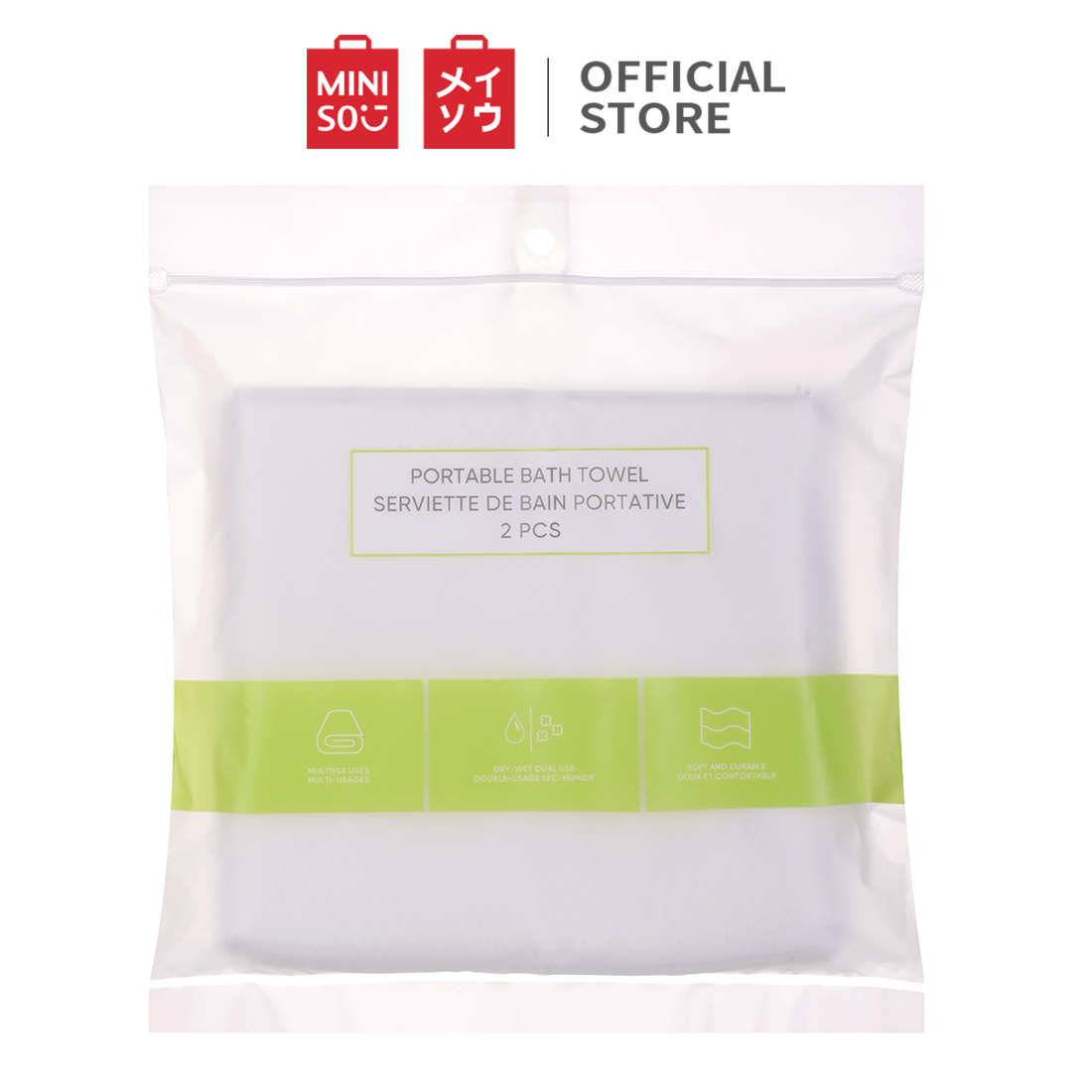 Khăn tắm Miniso Disposable Bath Towel - 2 cái